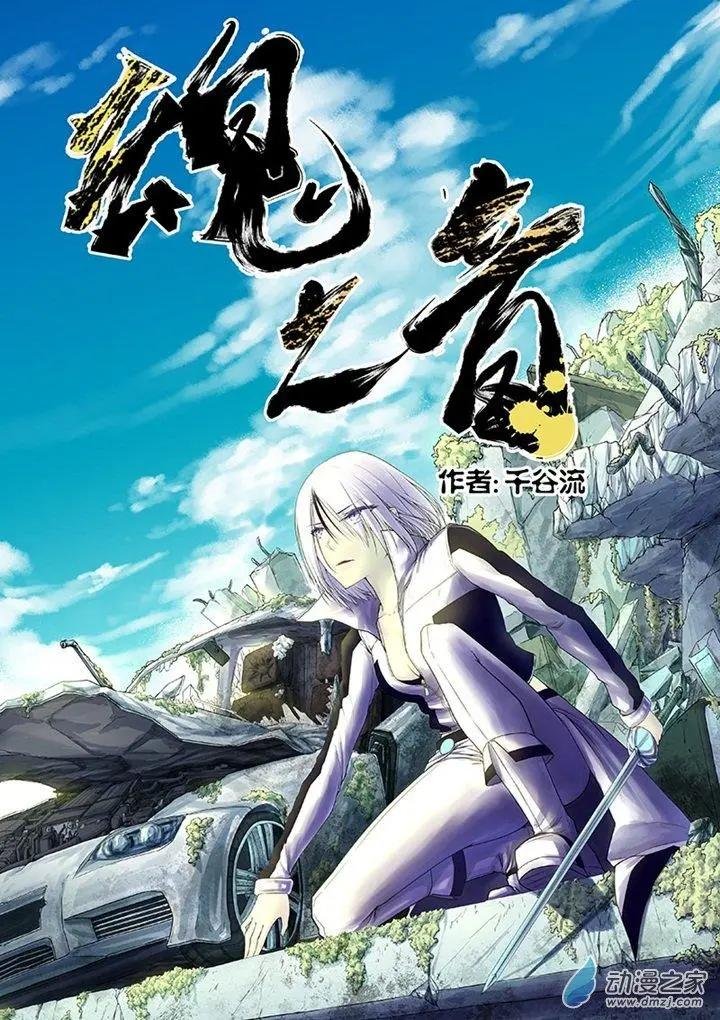第01回
