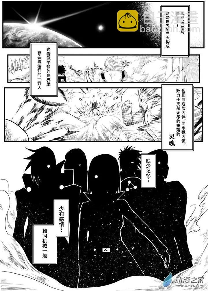 第01回