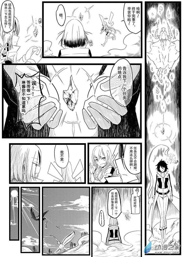 第01回