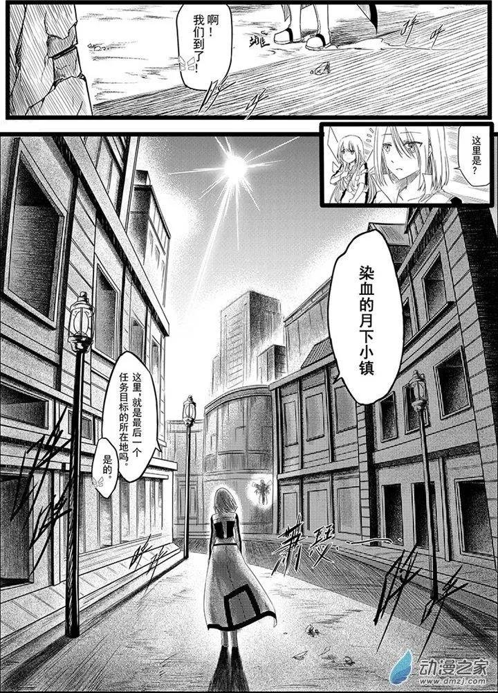 第01回
