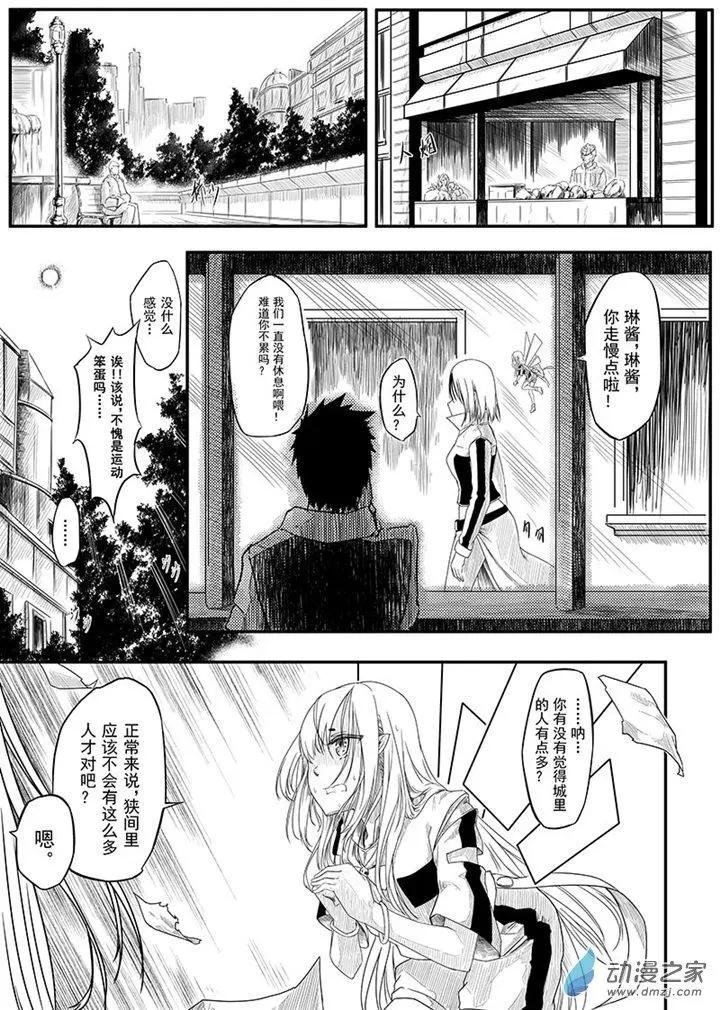 第01回
