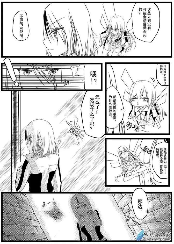 第01回