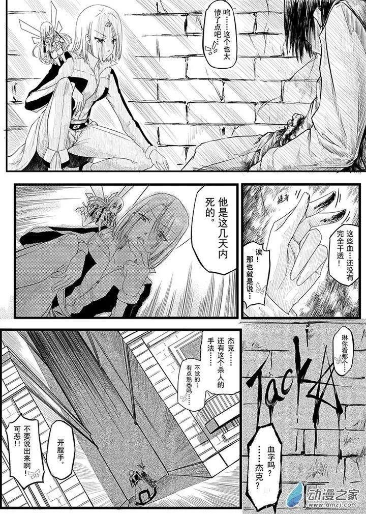 第01回