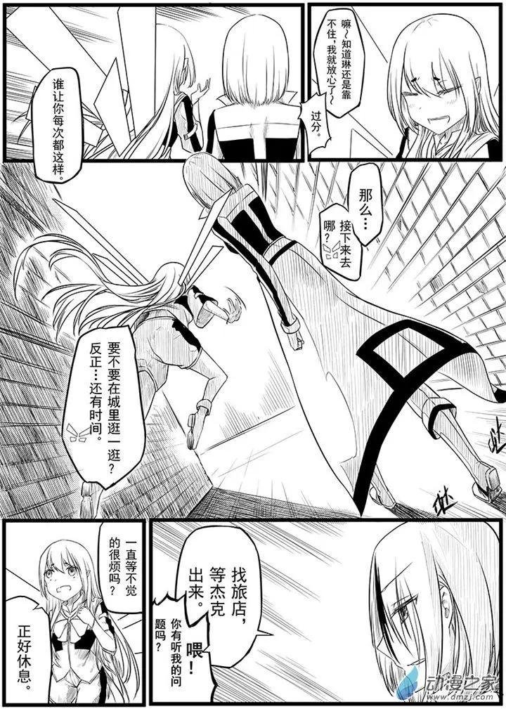 第01回