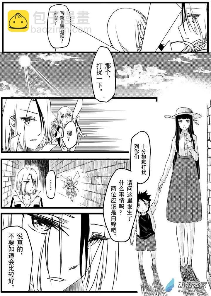 第01回