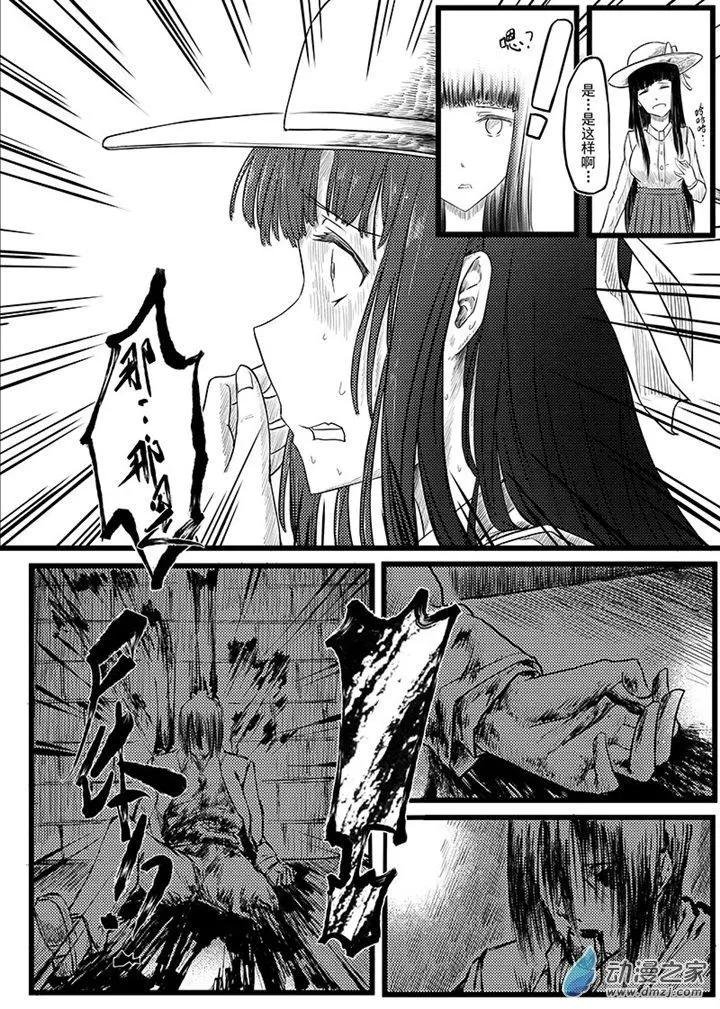 第01回