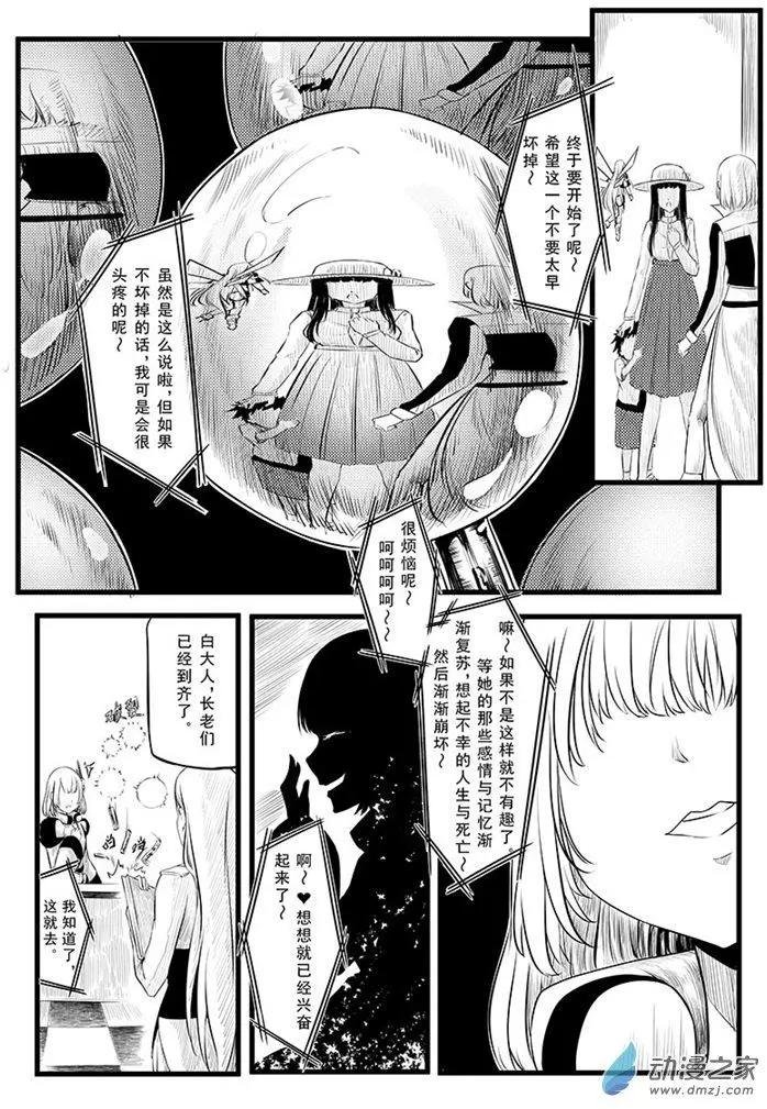 第01回