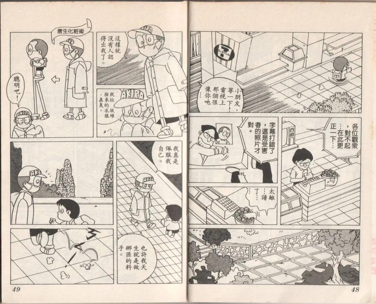 第09卷