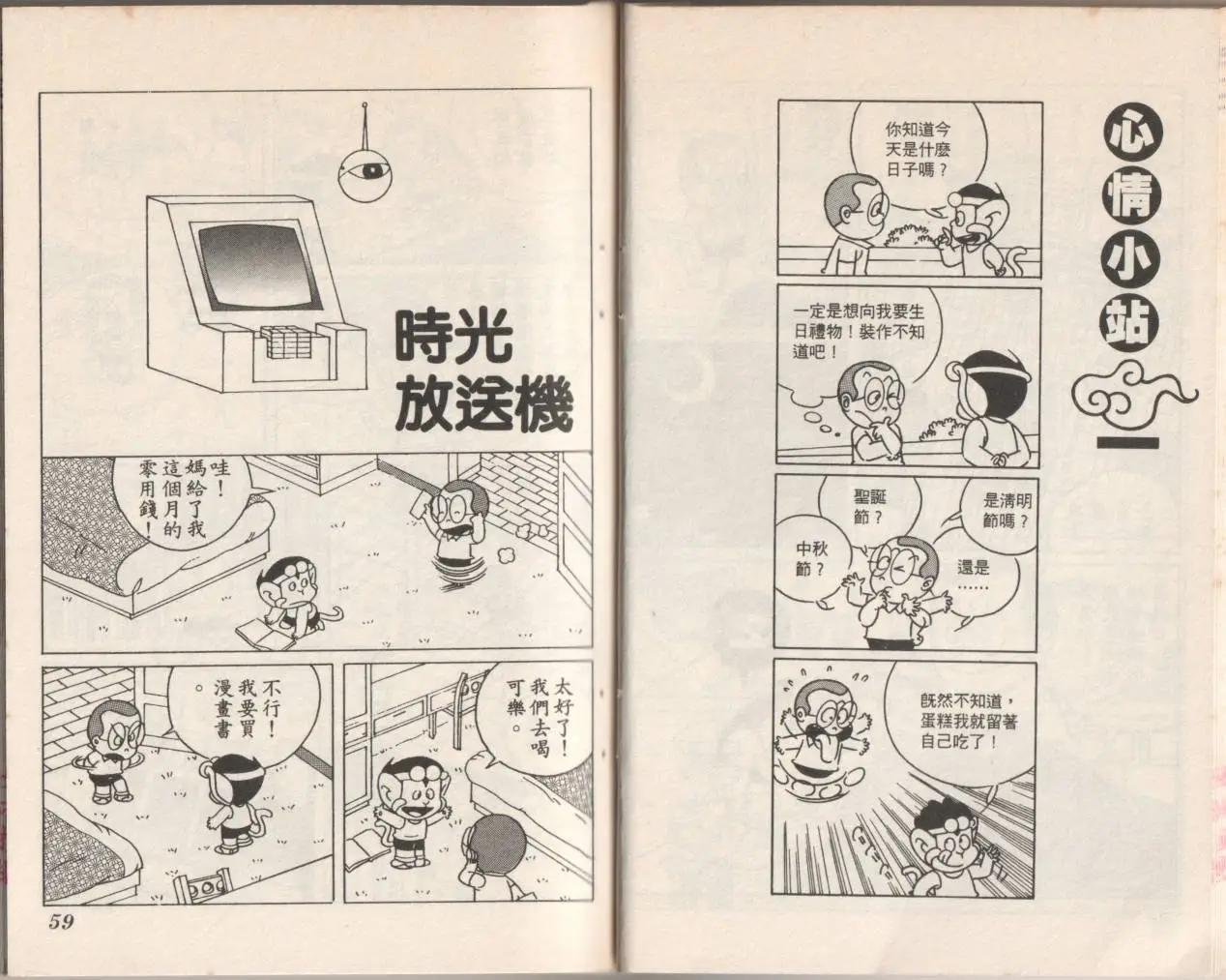 第09卷