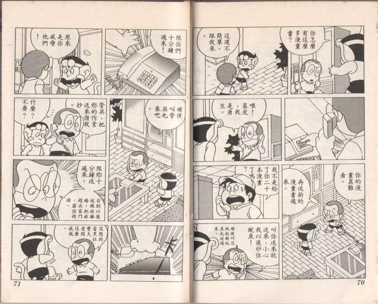 第09卷