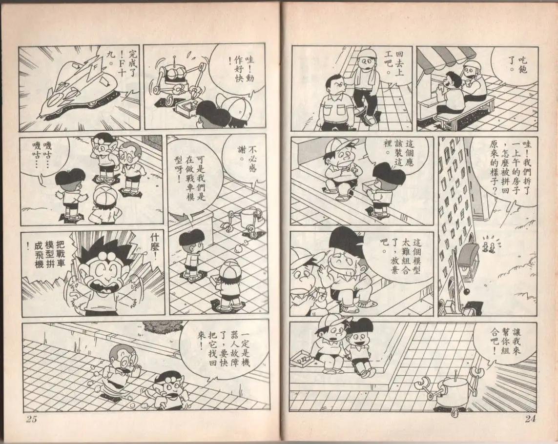 第08卷