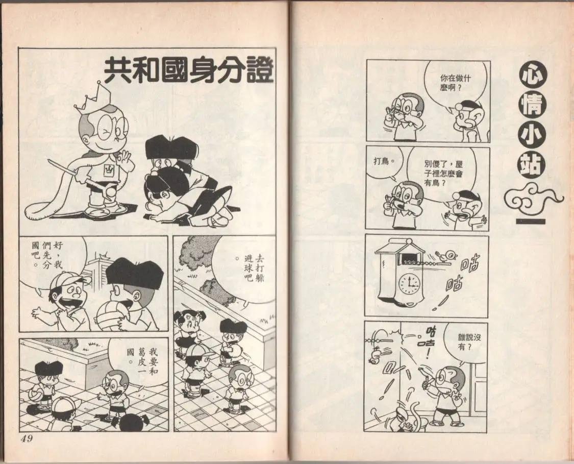 第08卷