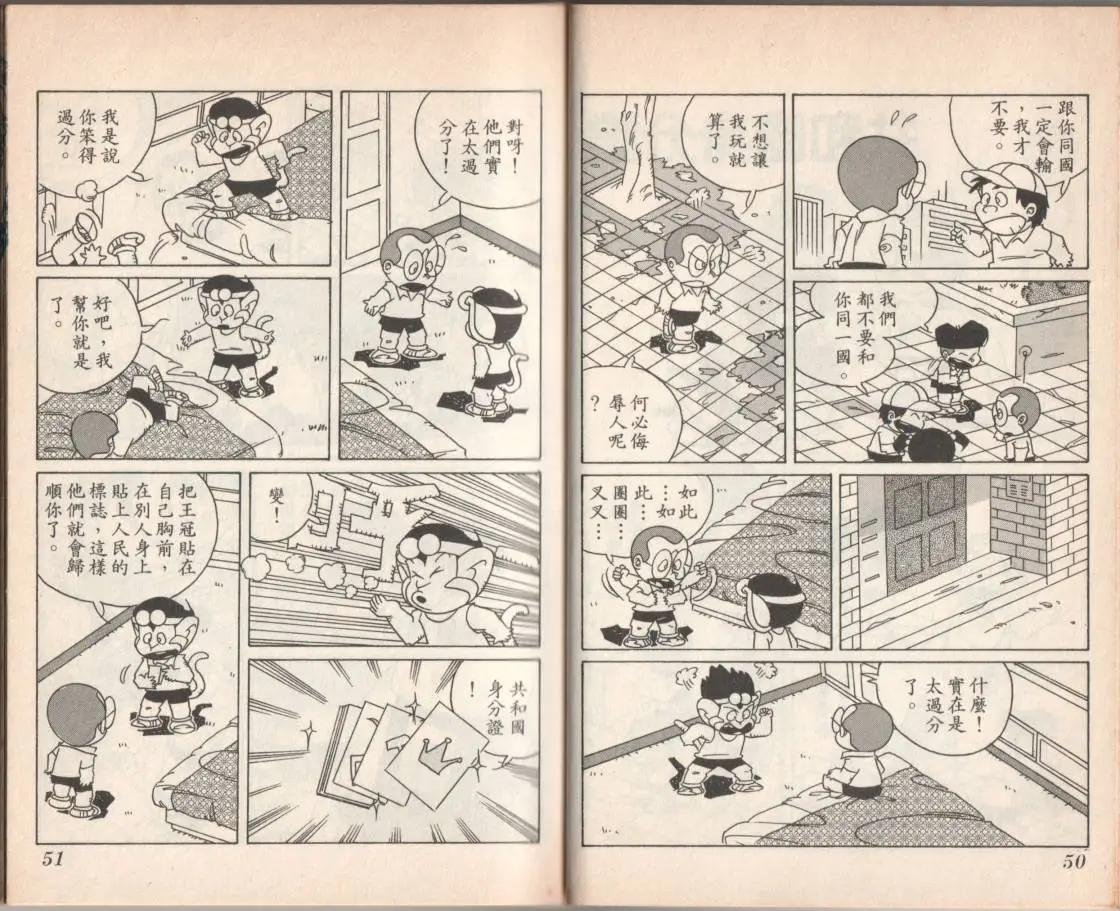第08卷