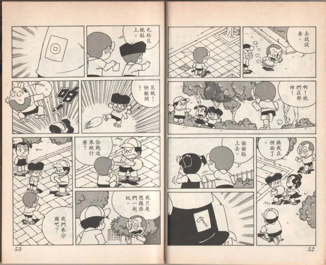 第08卷