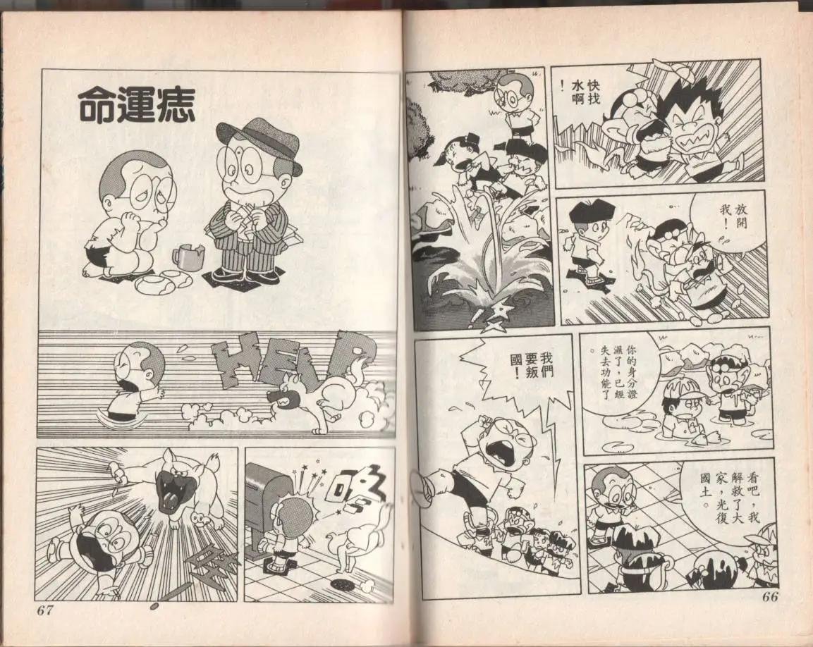 第08卷