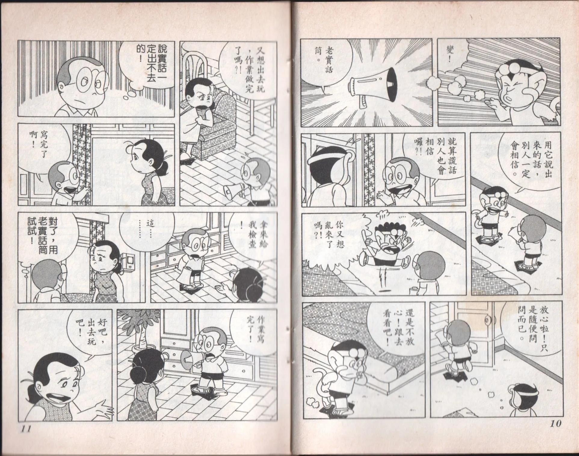 第07卷
