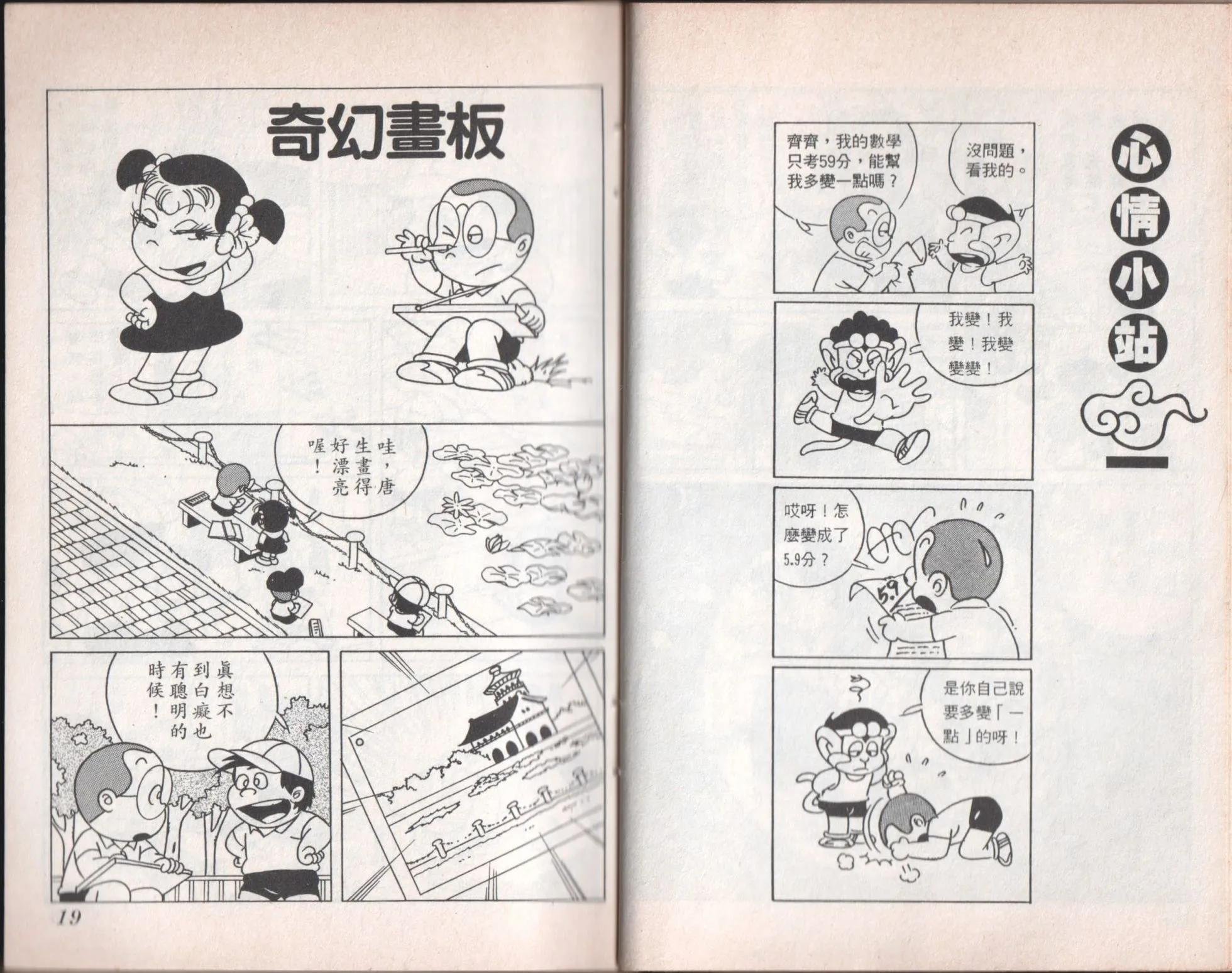 第07卷