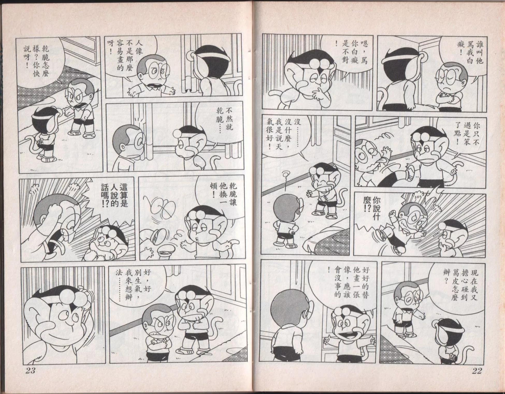 第07卷