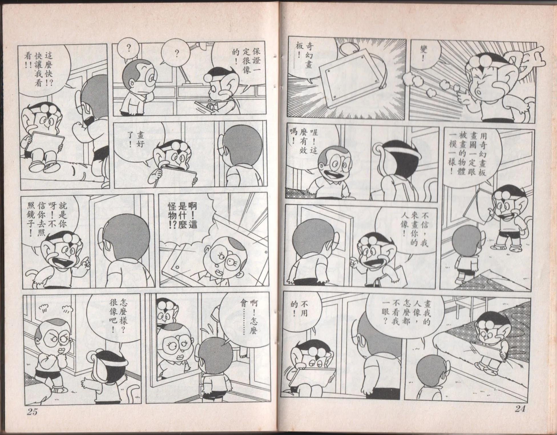 第07卷