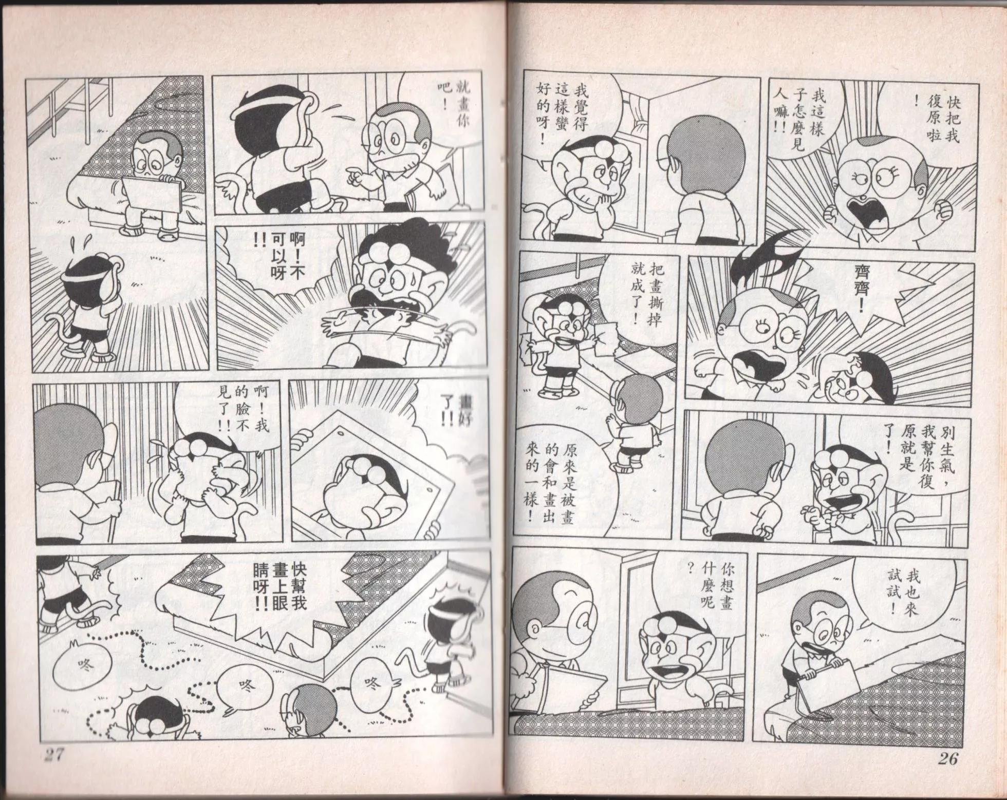 第07卷
