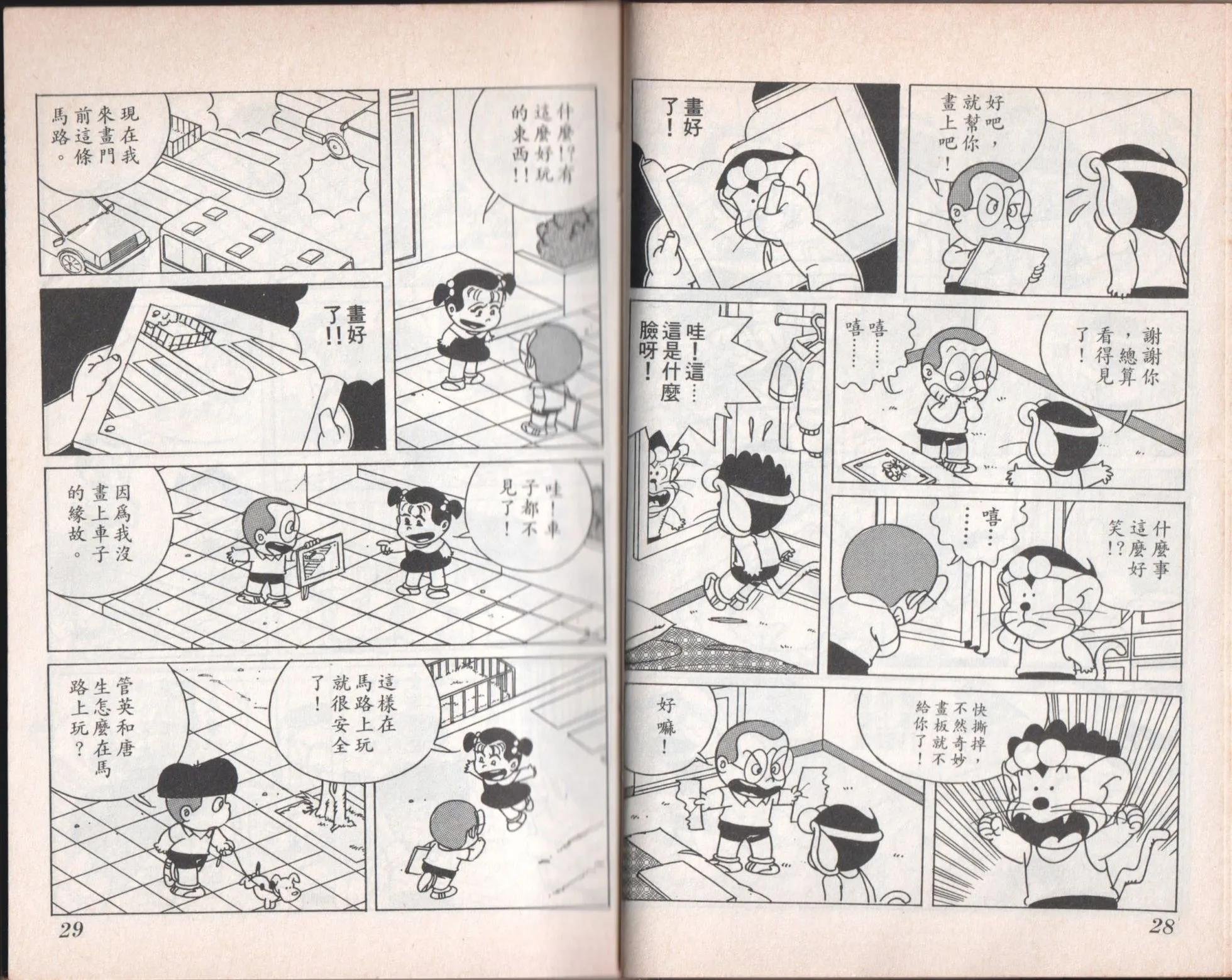 第07卷