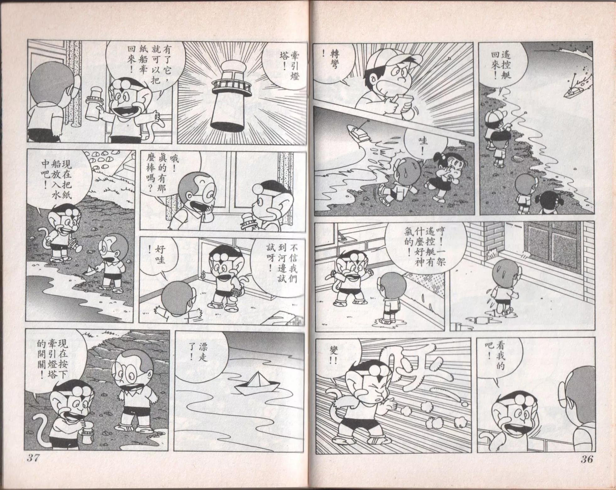 第07卷