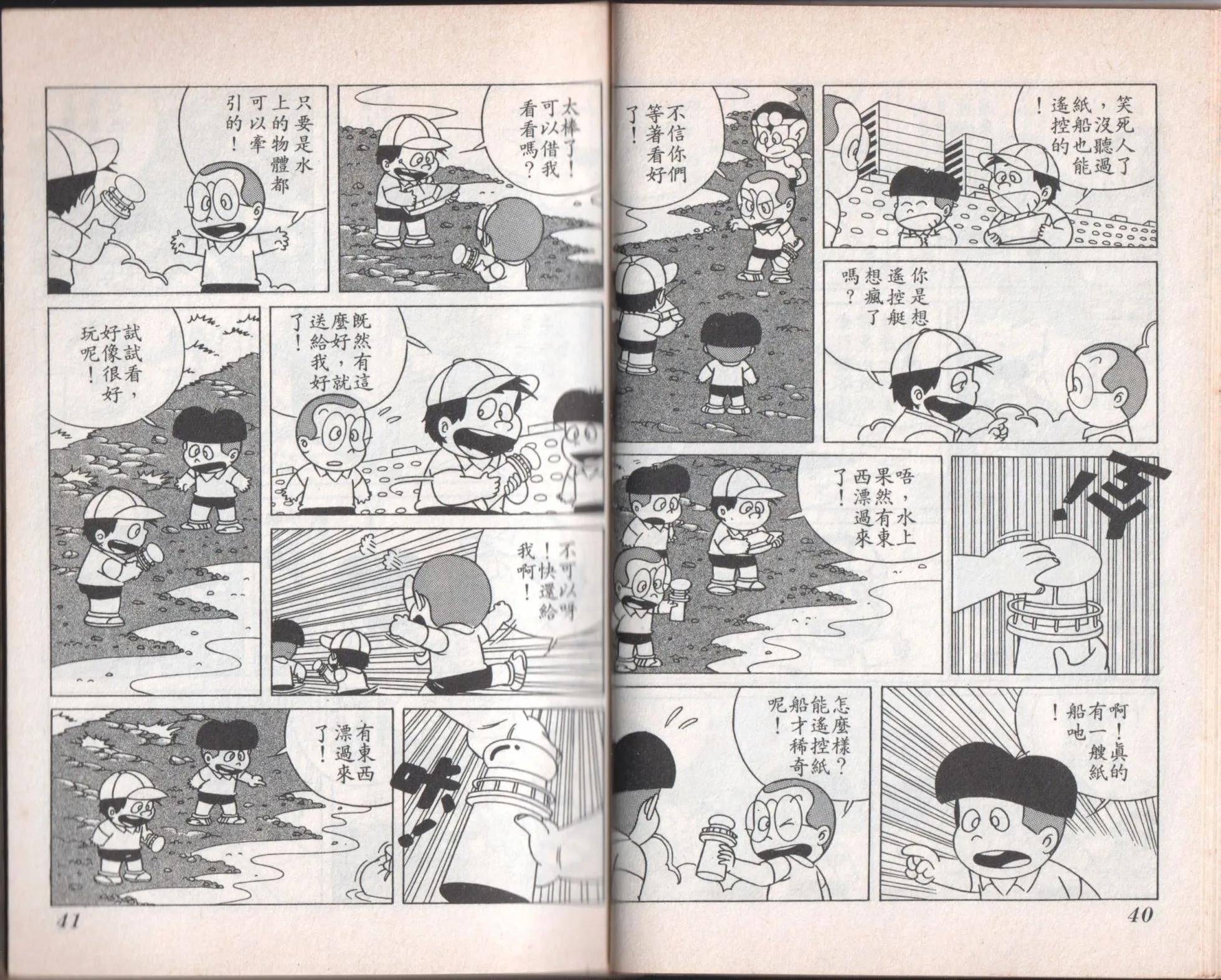 第07卷
