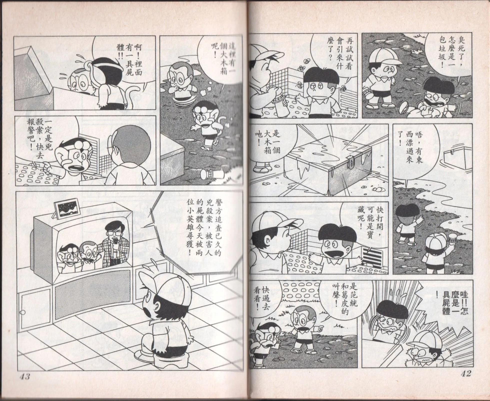 第07卷