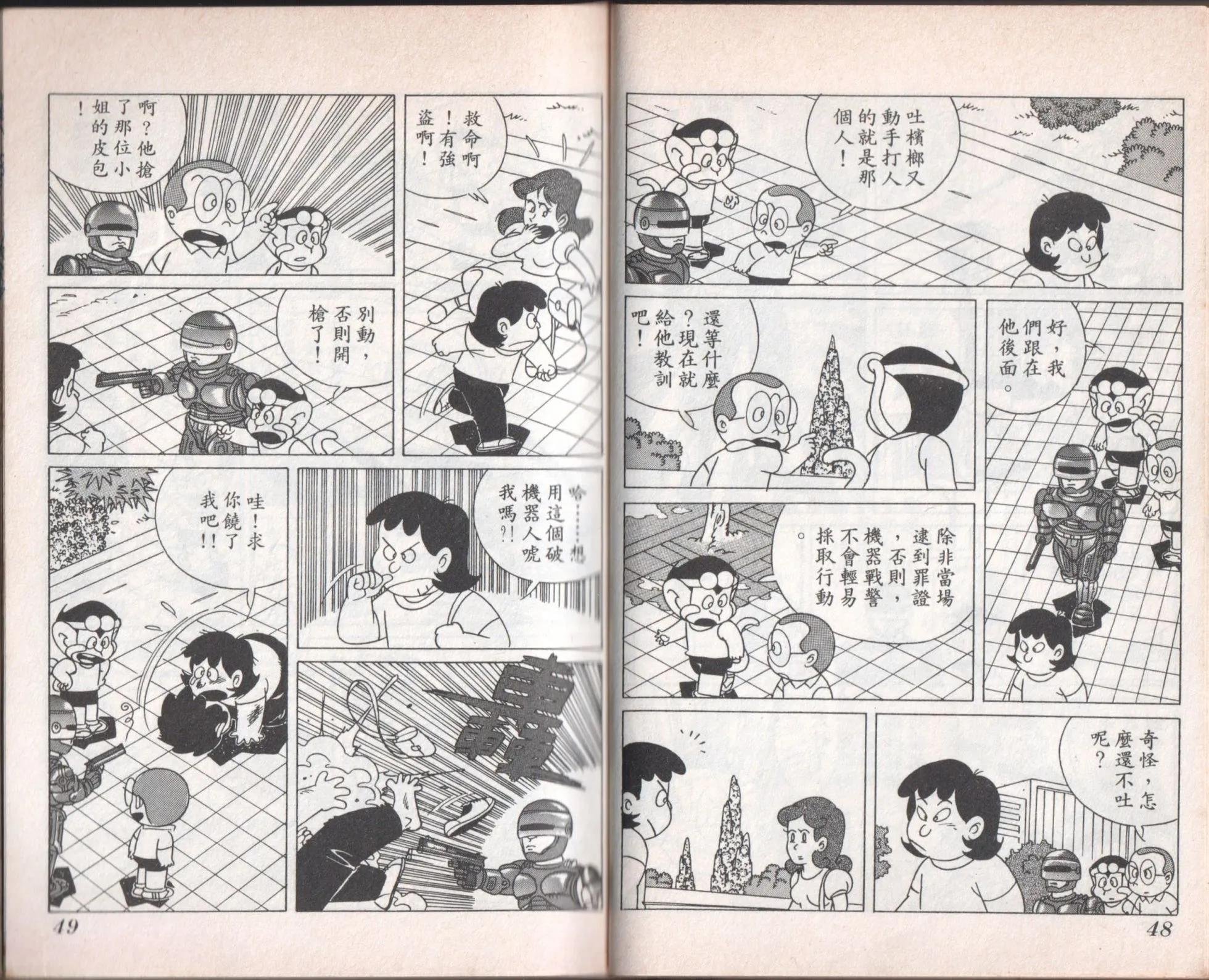 第07卷