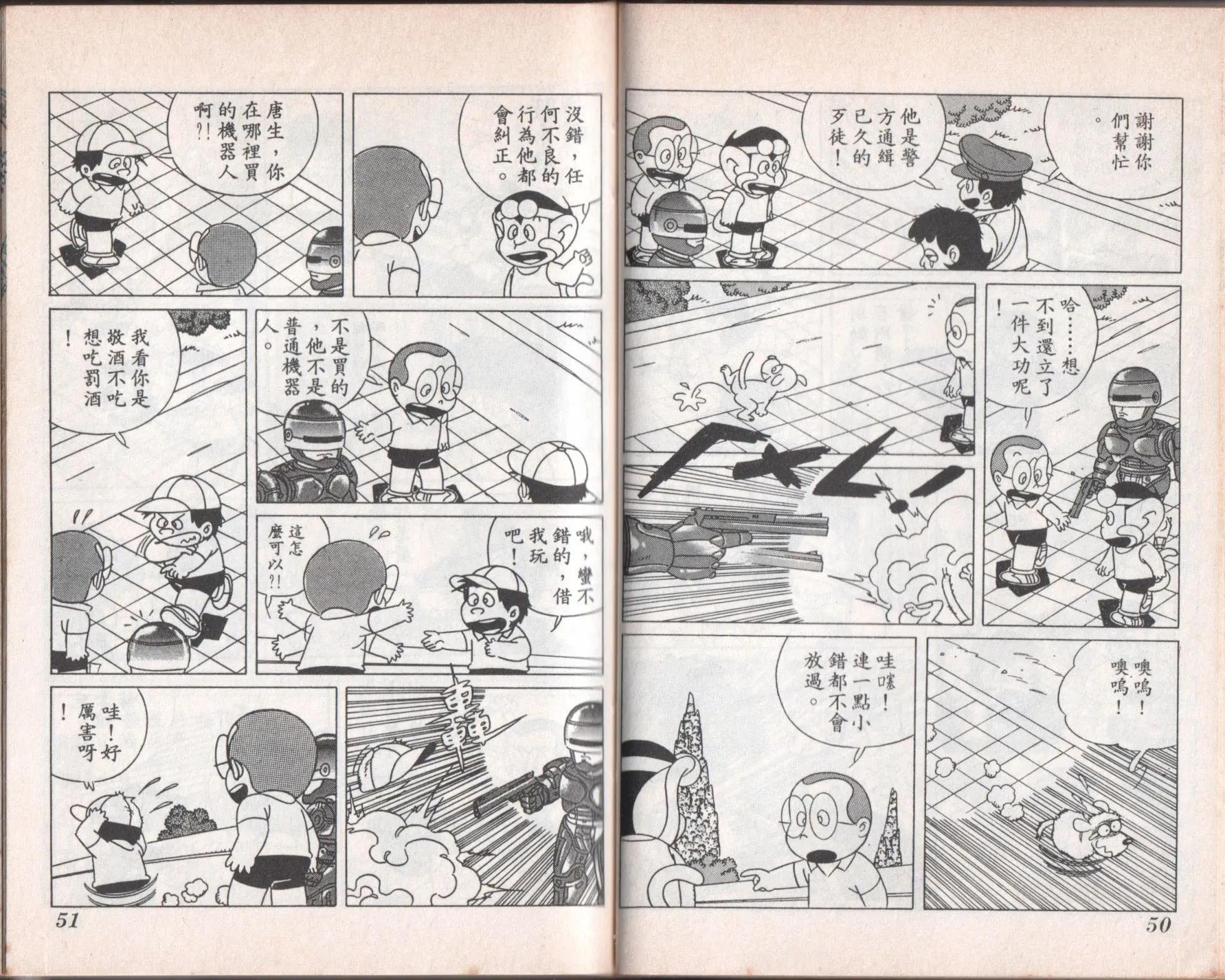 第07卷
