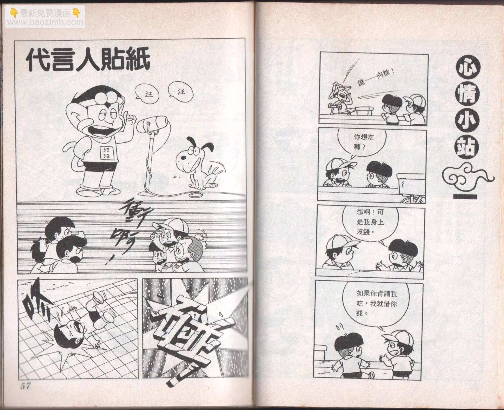 第07卷