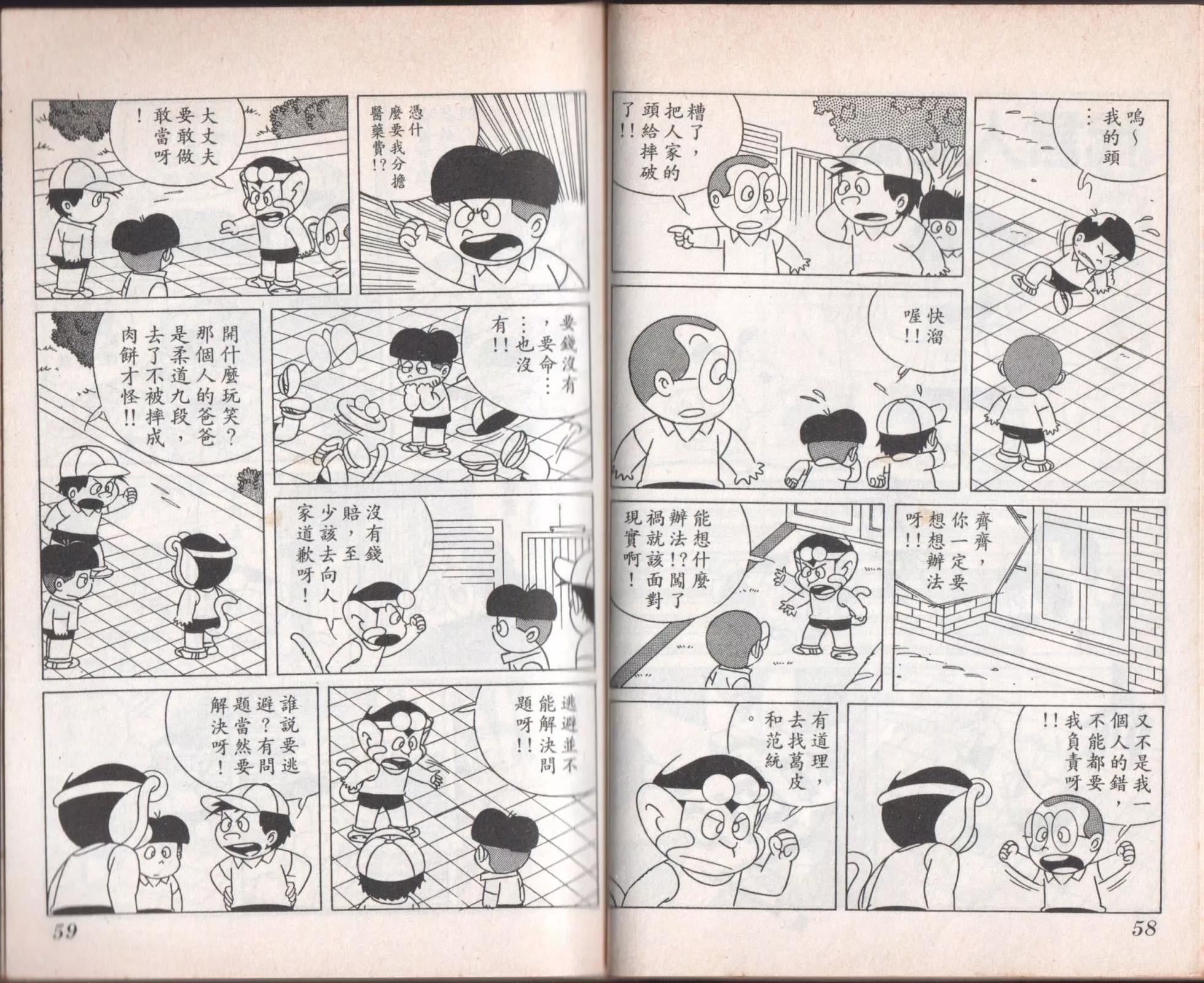 第07卷