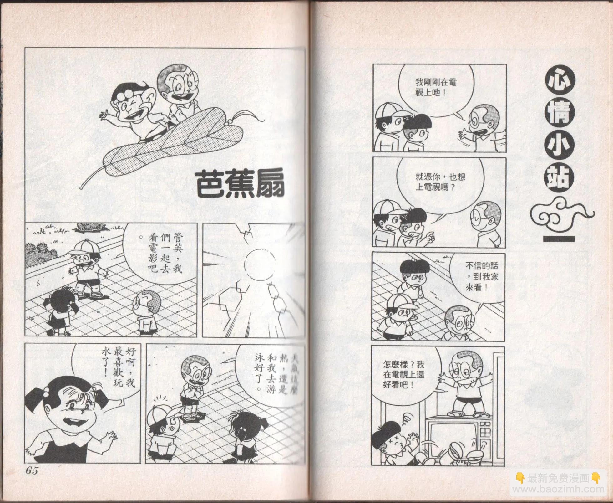 第07卷