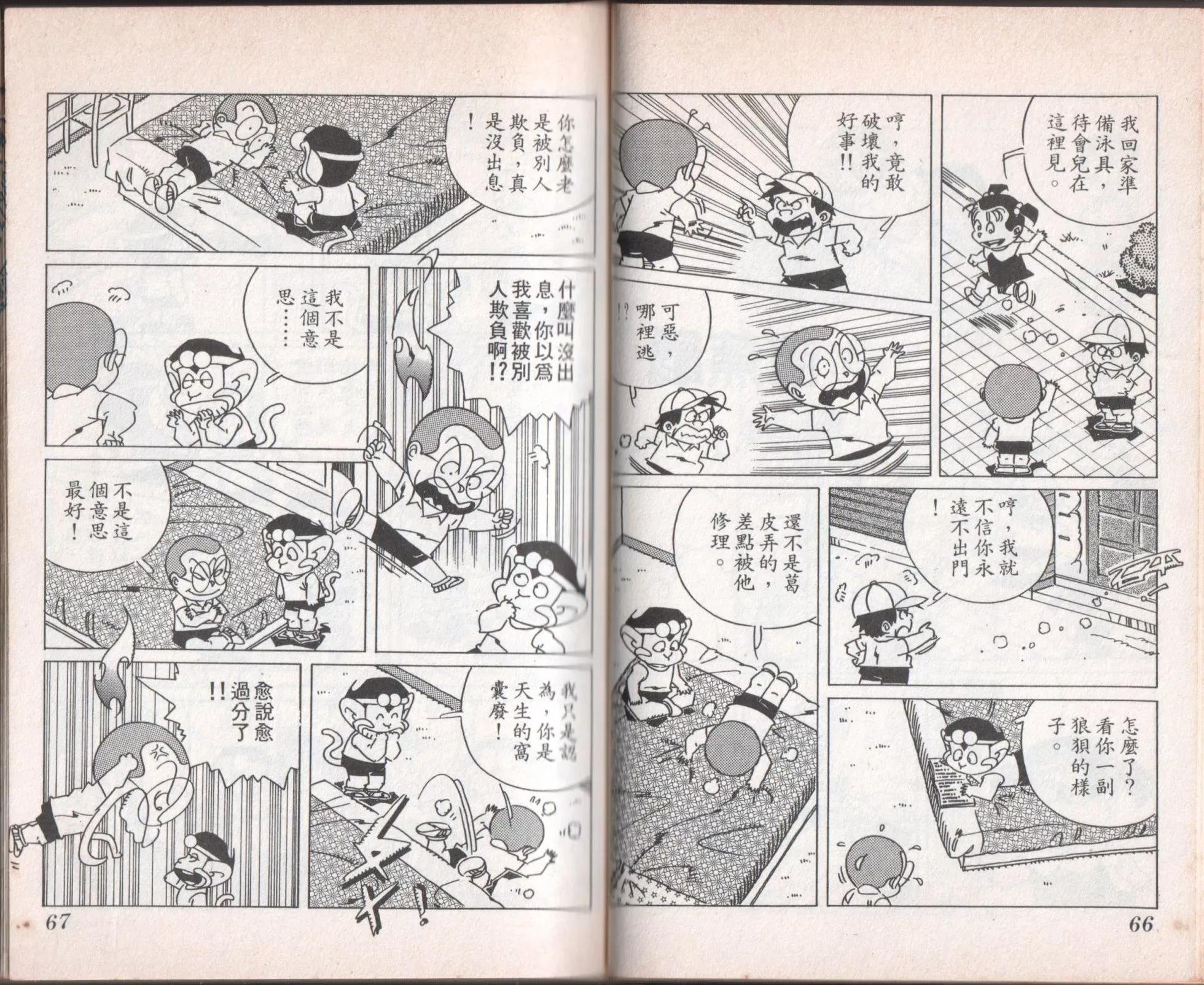 第07卷