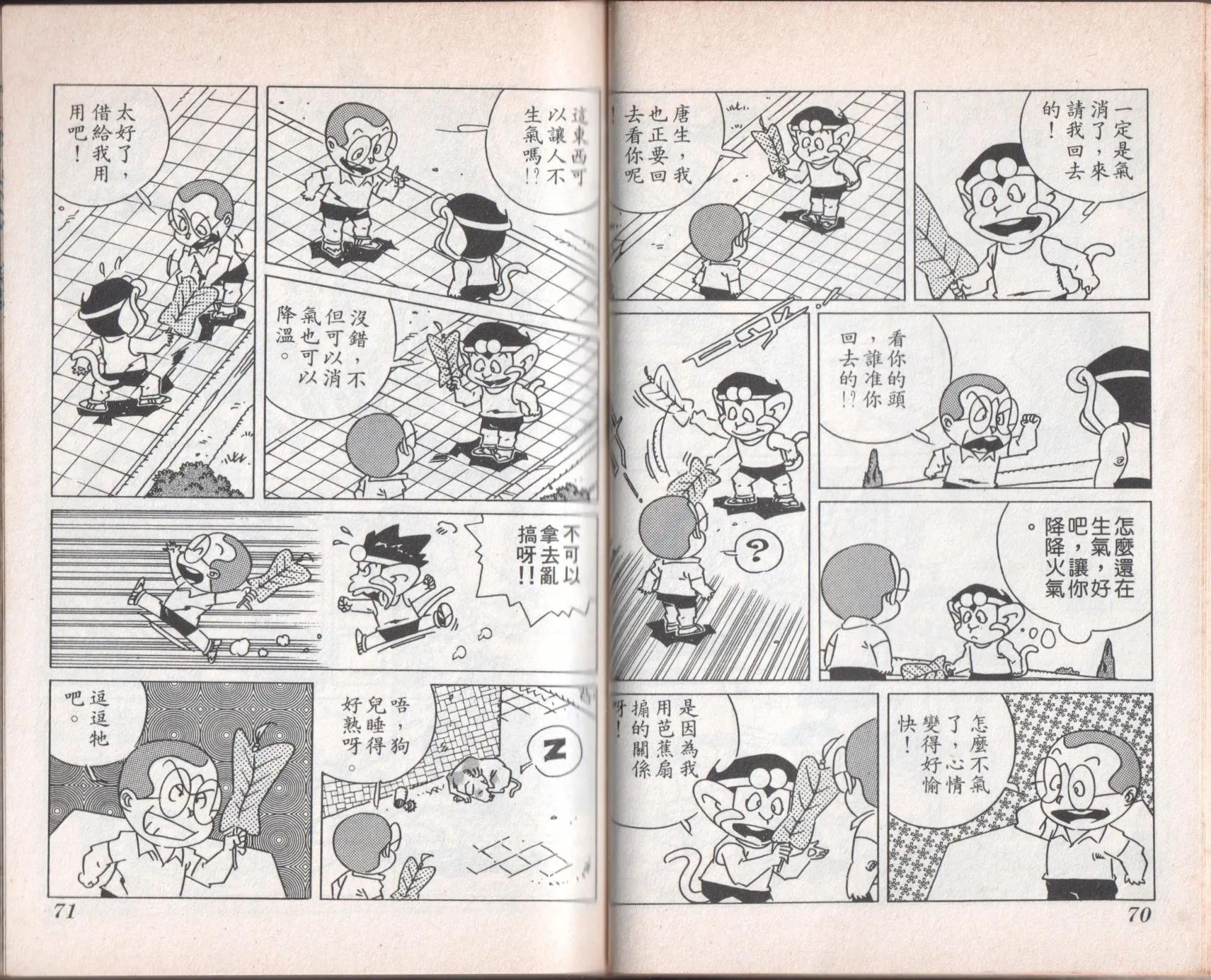 第07卷