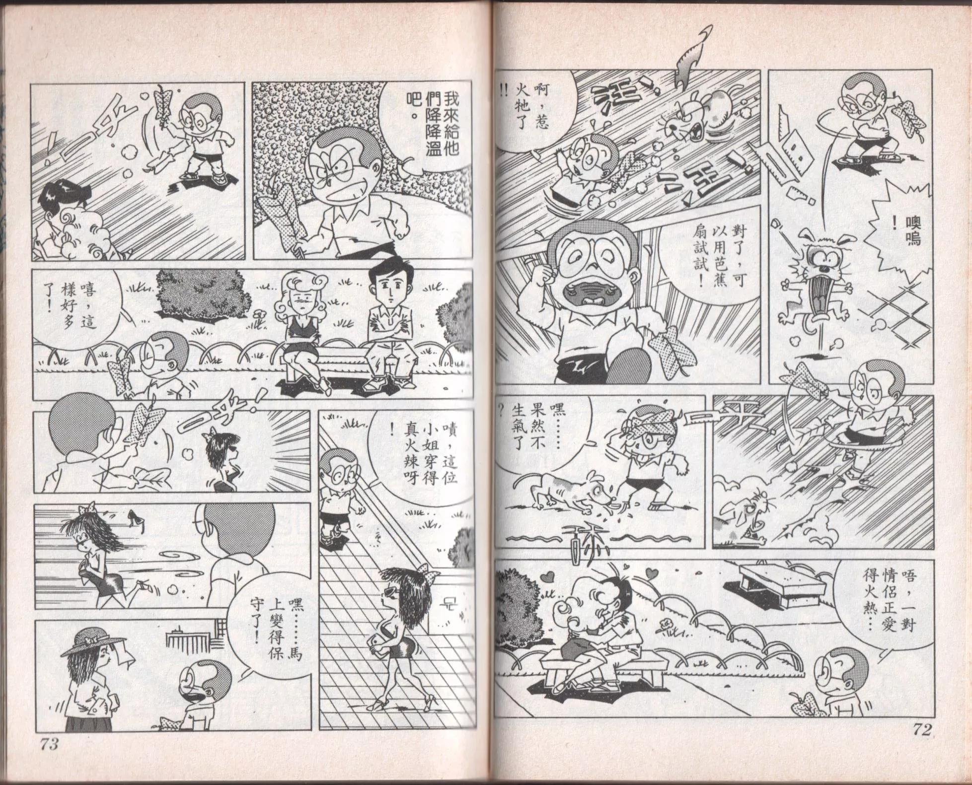 第07卷