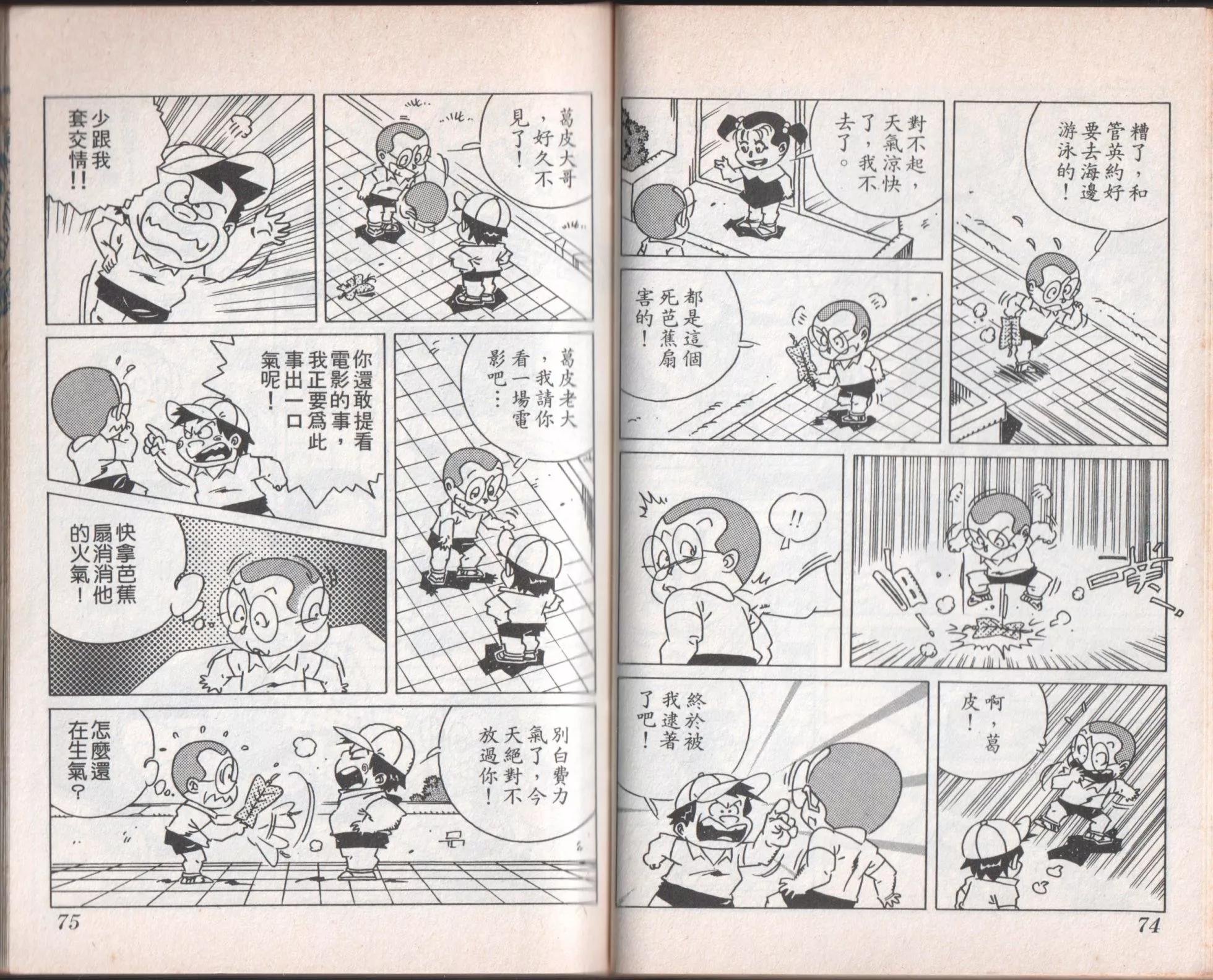 第07卷