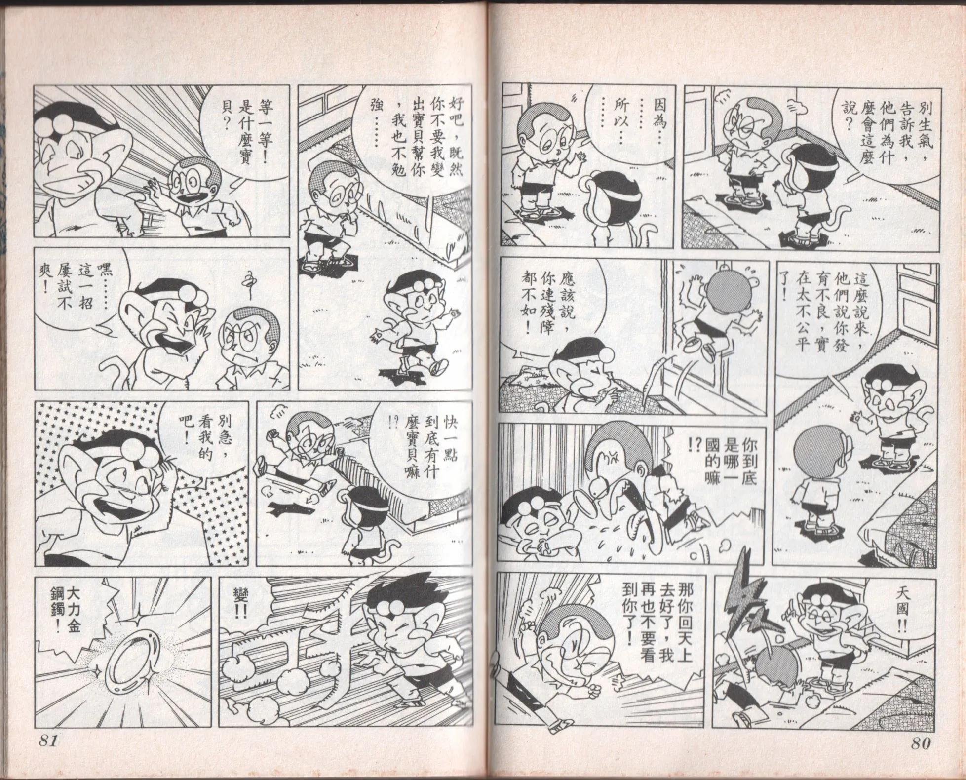 第07卷