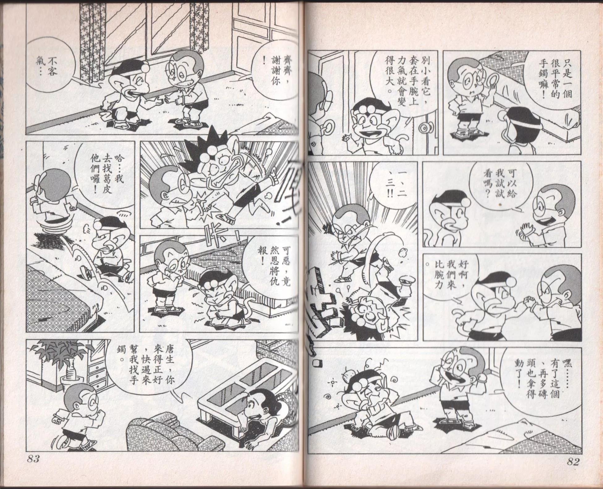 第07卷