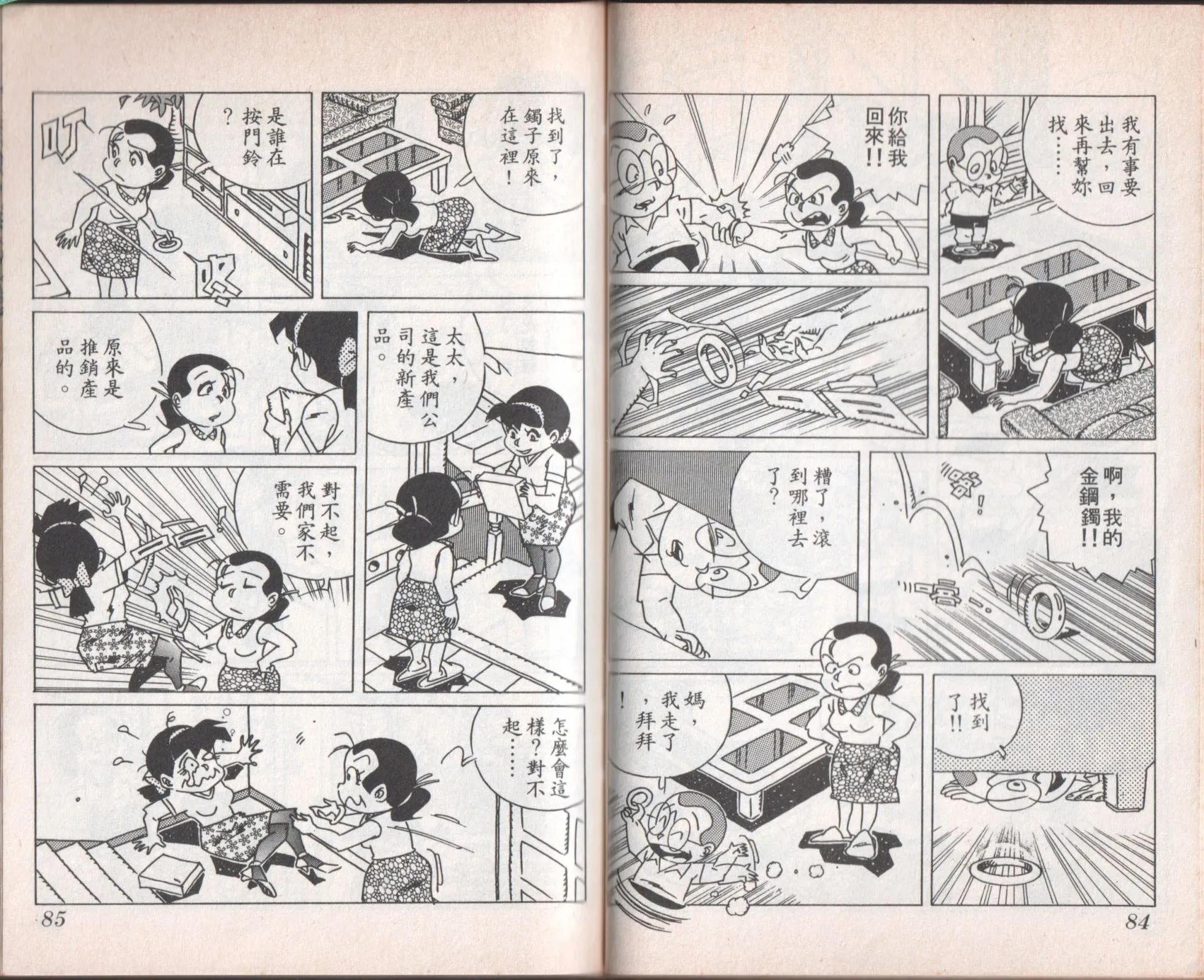 第07卷