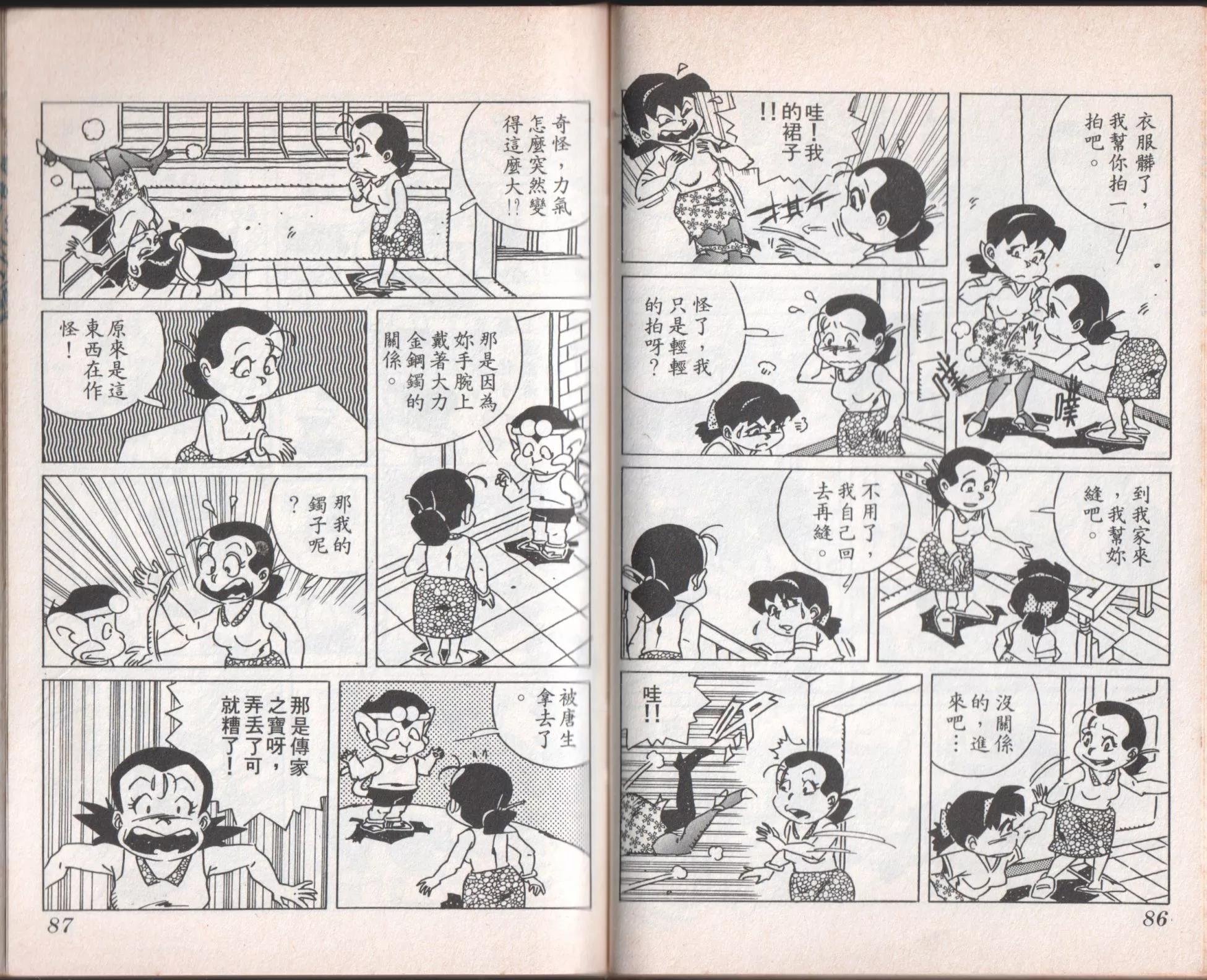 第07卷