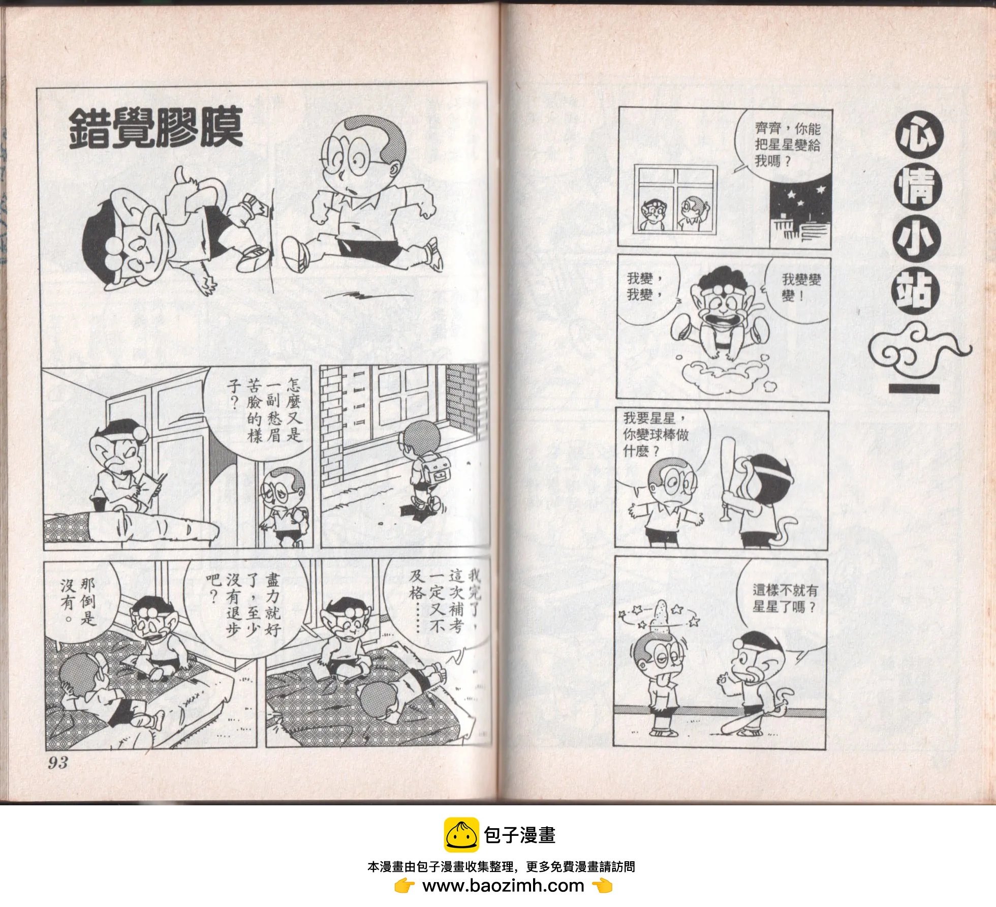 第07卷