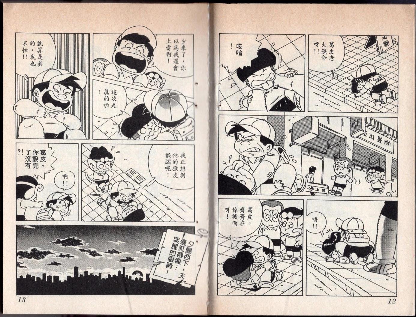 第05卷