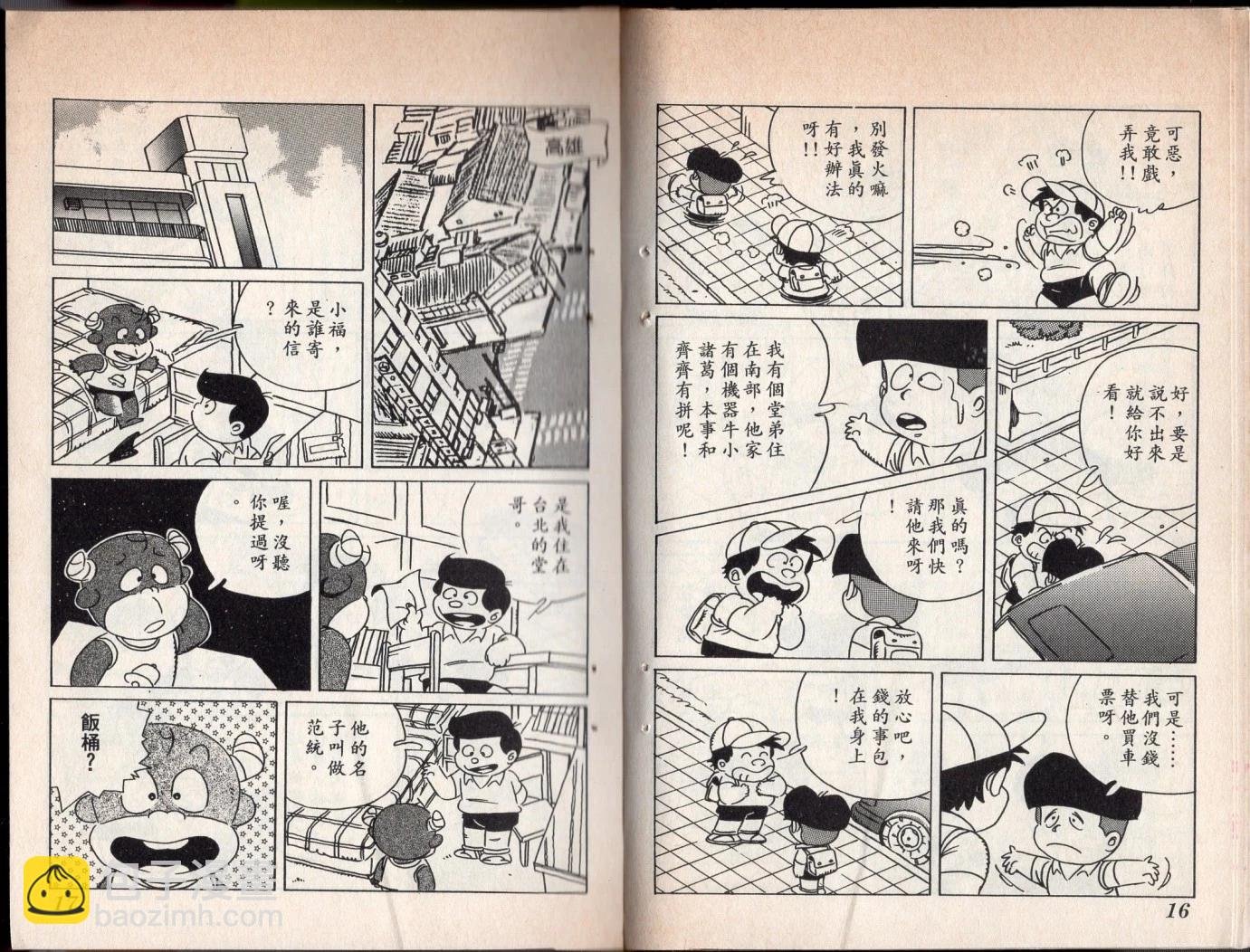 第05卷