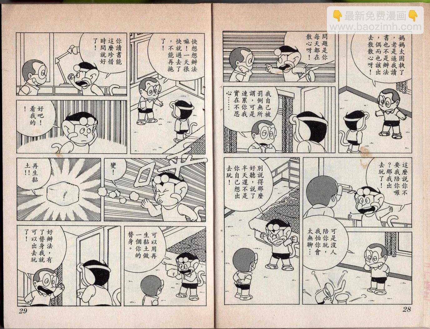 第05卷