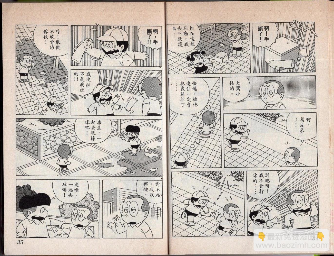 第05卷