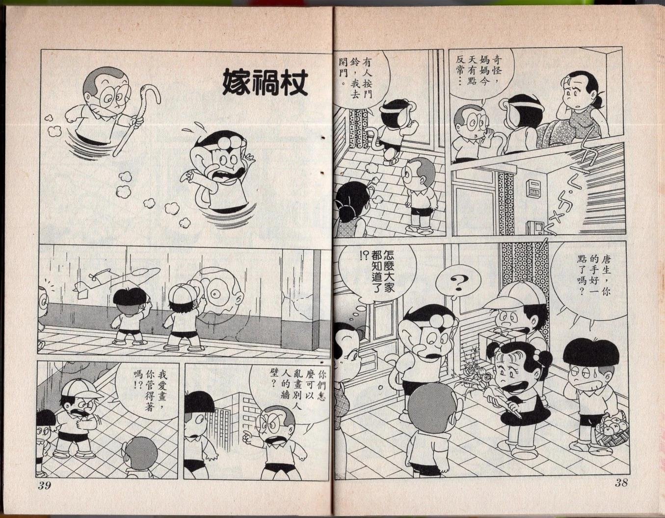 第05卷