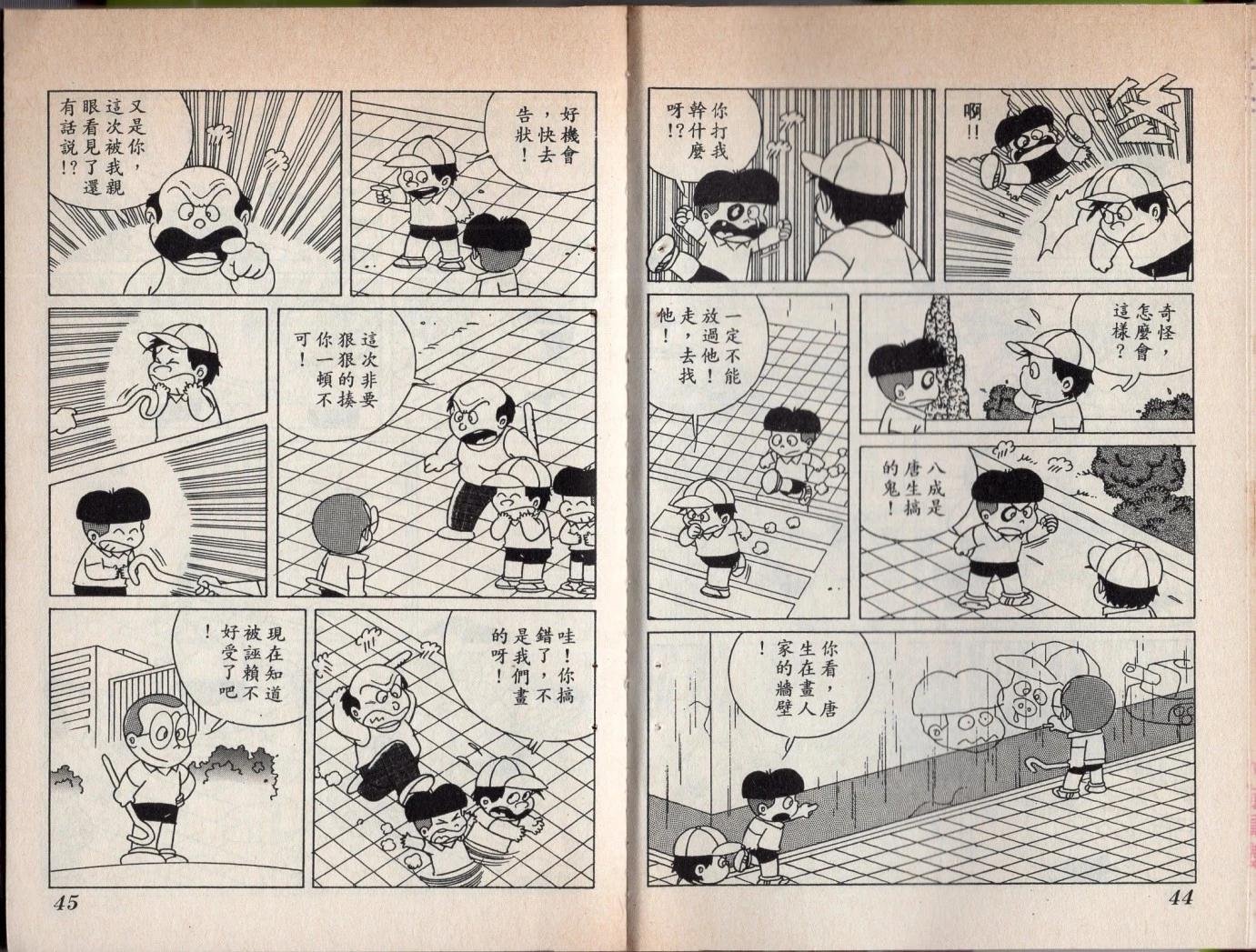 第05卷