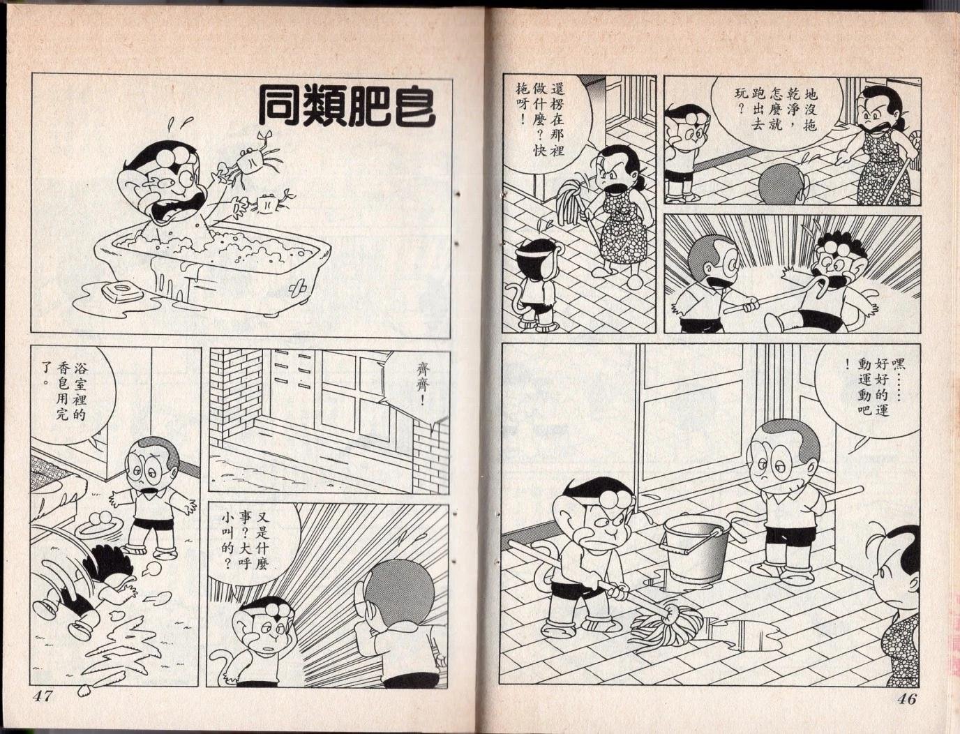 第05卷
