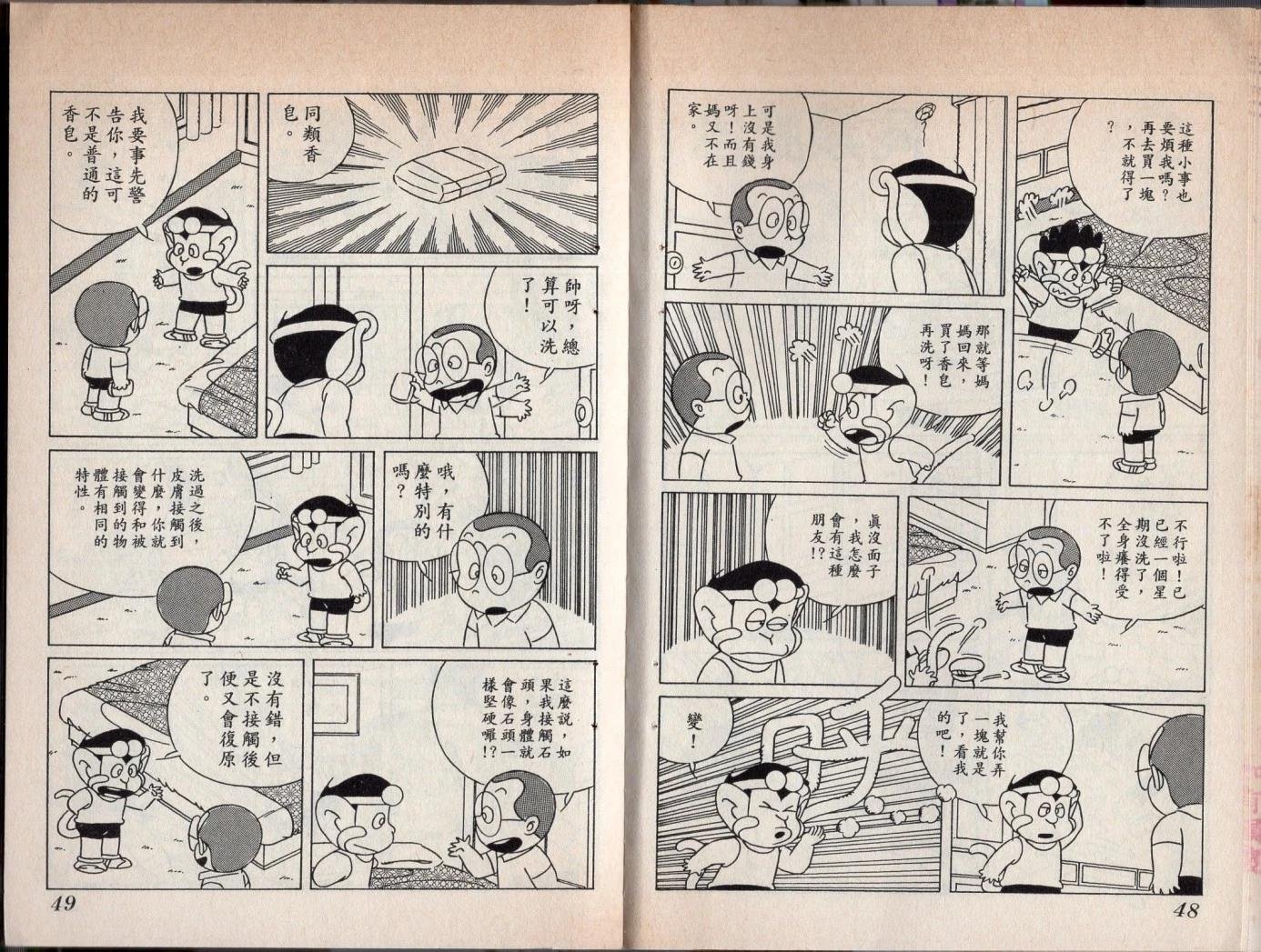 第05卷